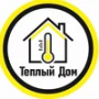 ООО "Теплый дом"